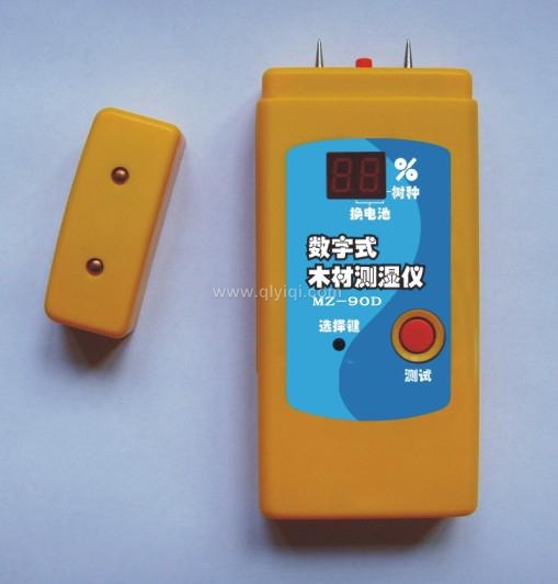 秒准牌插针式木材水分仪MZ-90E,水分仪测定仪、木材水分仪、纸张水分仪、水分测定计