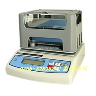 300A测试胶片、胶粒密度视频---橡胶专用密度计，胶片密度计，胶粒密度计